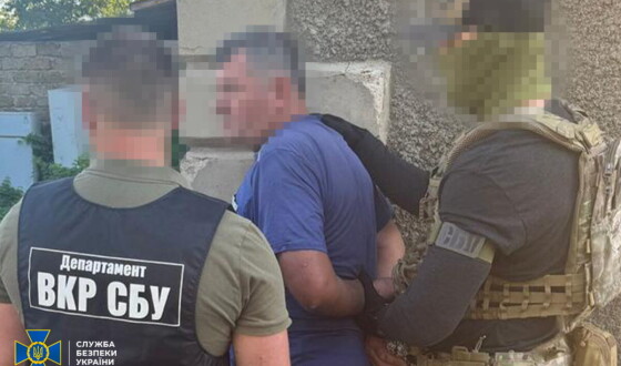 СБУ викрила агентурну мережу фсб, яка займалася підготовкою нового обстрілу рф по Одещині