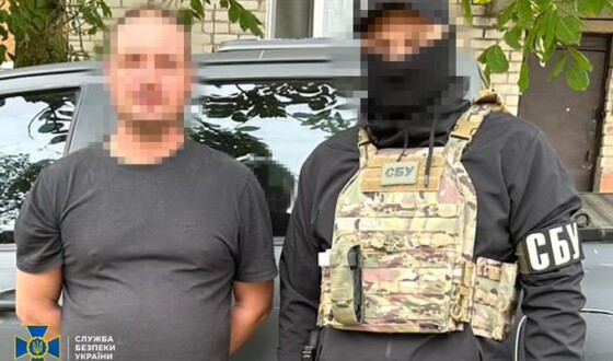 СБУ затримала ще одного ексохоронця російської катівні, яка діяла під час окупації Херсона