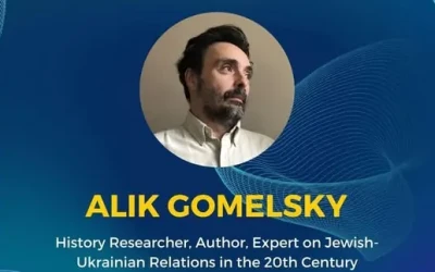 Невідома Україна: між Петлюрою та Марголіним – спільний шлях до свободи