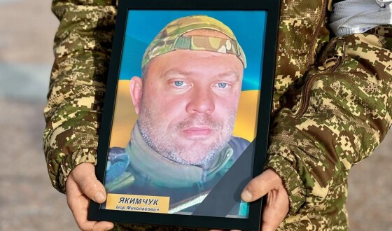 Вчора, 2 листопада, на Рівненщині попрощалися з Героями Іваном Безушком, Віталієм Перцем та Ігорем Якимчуком