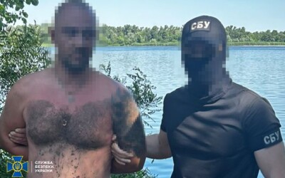 СБУ затримала агента російського гру, який допомагав рашистам прориватися до Покровська