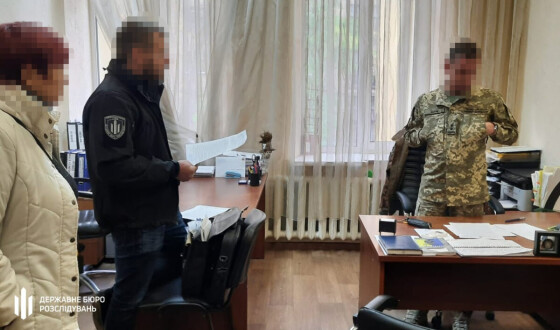 ДБР завершило розслідування щодо масштабної схеми ухилення від мобілізації на Київщині