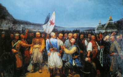 Руйнування Січі (250 років тому)