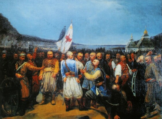 Руйнування Січі (250 років тому)
