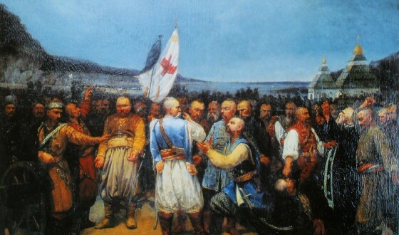 Руйнування Січі (250 років тому)