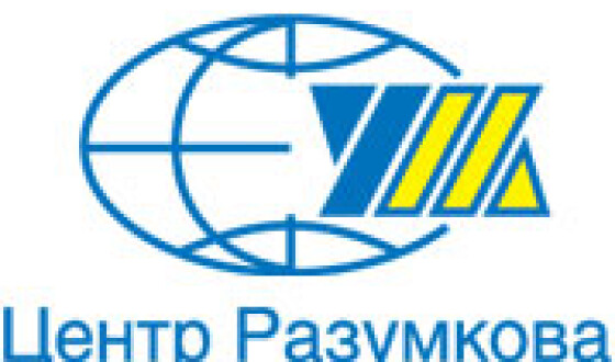 Підтримка партій: спільне опитування чотирьох соціологічних служб