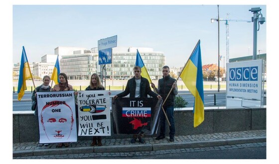 «Євромайдан-Варшава» організував акцію протесту на конференції ОБСЄ