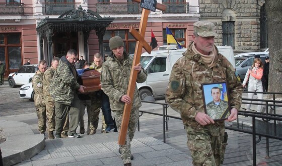 У Львові попрощалися з десантником восьмидесятки