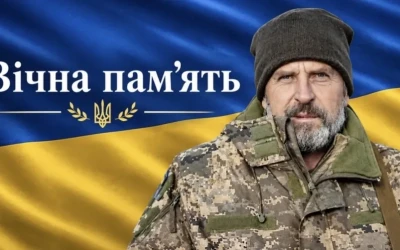 Сьогодні, 28 жовтня, Волинь в скорботі за чотирма Героями