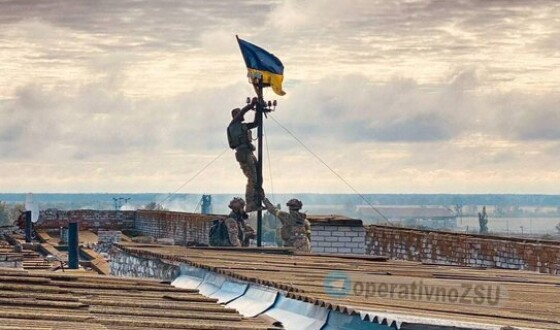ЗСУ встановили прапор над Високопіллям на Херсонщині (фото, мапа)