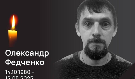 росія атакувала бригаду енергетиків &#8220;Сумиобленерго&#8221;: є загиблий