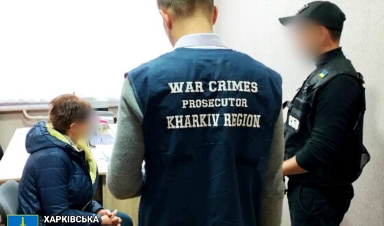 П’ять років за ґратами: експосадовиця Вовчанської міськради отримала вирок за співпрацю з рф