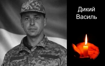 Сьогодні, 4 лютого, Львівщина прощається з шістьма Героями