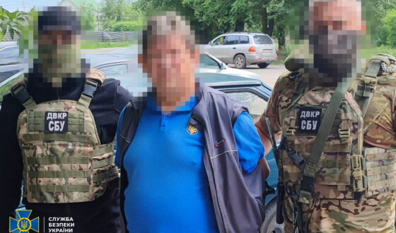 СБУ затримала агента фсб, який коригував обстріли трьох регіонів України