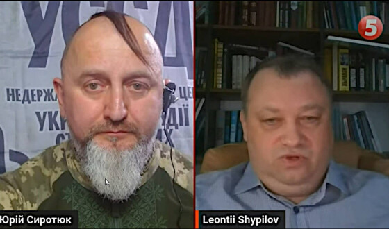 Як поставити хрест на російському імперіалізмі – розмова з Леонтієм Шипіловим