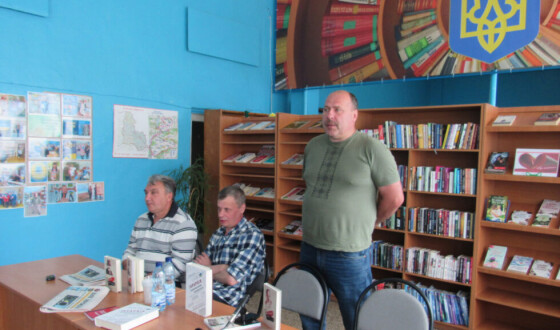 У Шостці голова ОУН (б) та його однодумці розповіли про маловідомі факти з історії національно-визвольного руху та видатних історичних особистостей