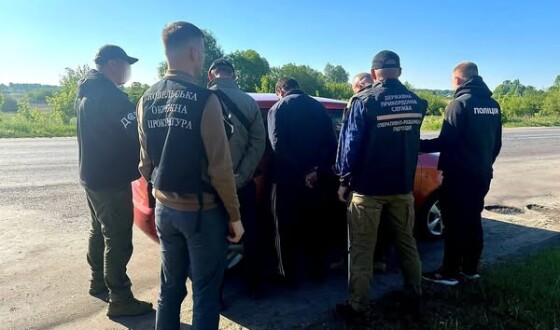 На Волині викрили канал незаконного переправлення військовозобов&#8217;язаних за кордон
