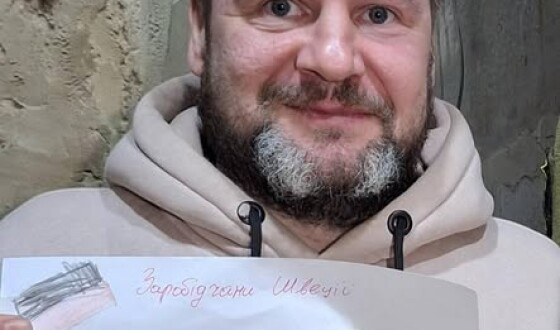 Вчора Сумська громада попрощалась із Героєм Русланом Буряченком