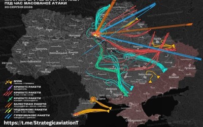 У ніч на 20 серпня ворог атакував Україну комбінованою ракетно-дроновою атакою