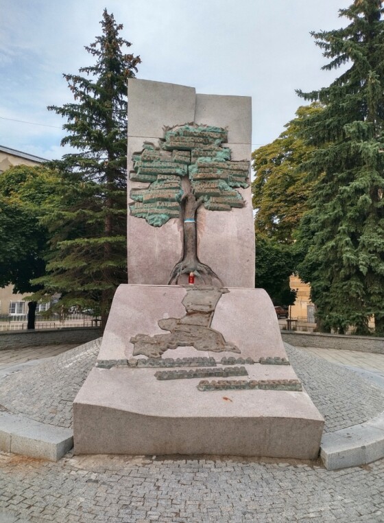 Трагедія Закерзоння (80 років тому)