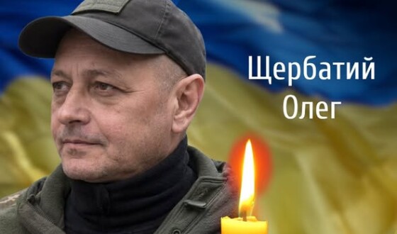 Сьогодні, 25 вересня, Буковина прощається з Героями Олегом Щербатим і Василем Романчуком