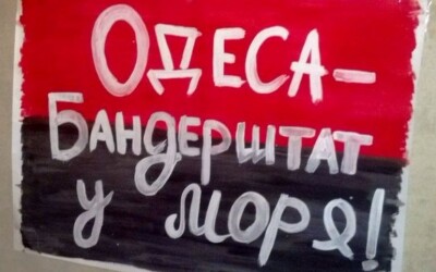 Як псевдоінтелектуали десятиліттями формували російські наративи в Одесі?
