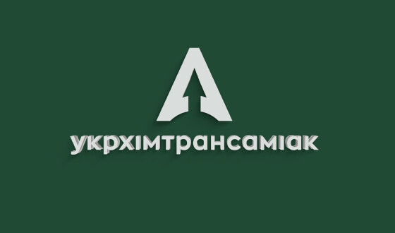 ДП  «Укрхімтрансаміак» відновило транспортування і видачу аміаку