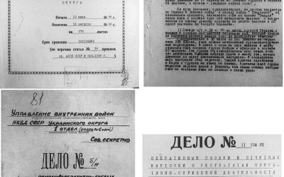 Сторінками боротьби УПА – 80 років тому