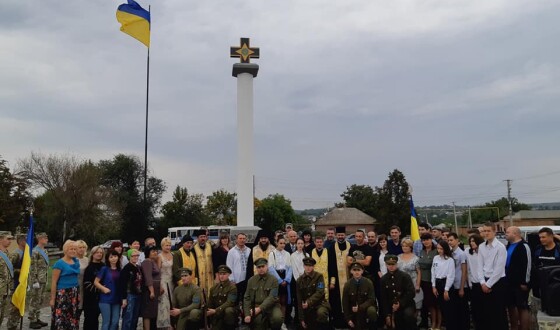 Пам’ятник Армії УНР