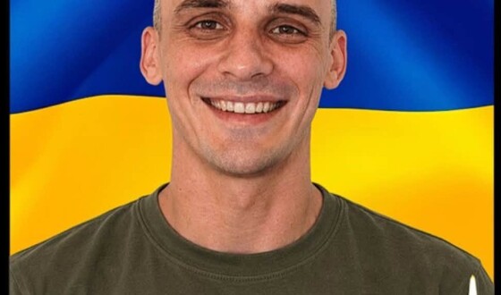 Вчора, 14 жовтня, на Рівненщині попрощалися із шістьма Героями