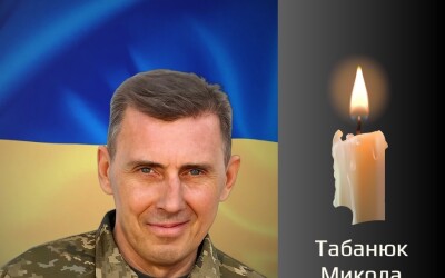 Сьогодні, 22 жовтня, Буковина прощається з Героями Миколою Табанюком і Євгенієм Жаворонковим