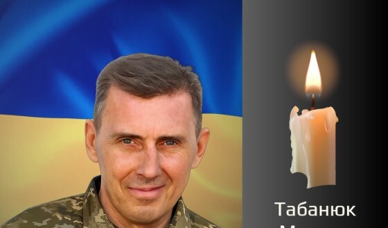 Сьогодні, 22 жовтня, Буковина прощається з Героями Миколою Табанюком і Євгенієм Жаворонковим