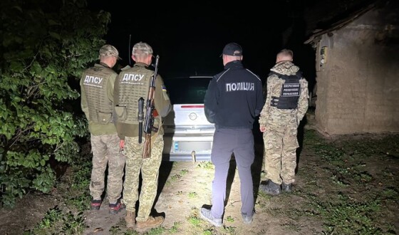 Поблизу кордону з Угорщиною зупинили переправника та двох правопорушників