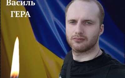 Сьогодні, 30 січня, Львівщина прощається із п’ятьма Героями
