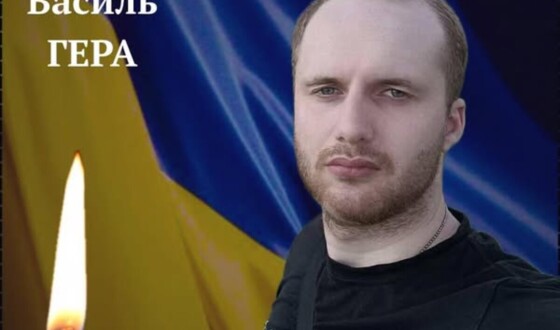 Сьогодні, 30 січня, Львівщина прощається із п’ятьма Героями