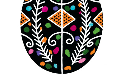 Виставка «Великодня писанка. З колекції Ераста Біняшевського»