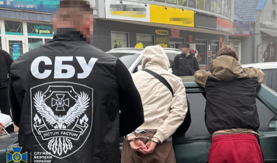 СБУ та Нацполіція ліквідували ще три «схеми для ухилянтів»