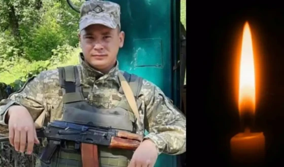 Вчора, 14 березня, на Рівненщині попрощались з Героями Павлом Легким, Сергієм Сінчуком, Віктором Дмитруком, Олександром Вишневським, Сергієм Гуком