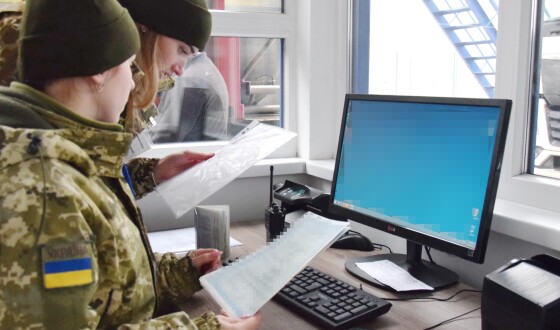 Зупинено схему незаконного виїзду ухилянтів за кордон під супроводом інваліда