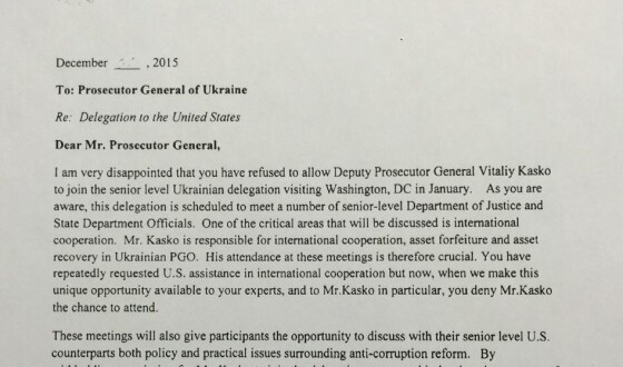 Шокін саботує повернення накраденого сім’єю Януковича?