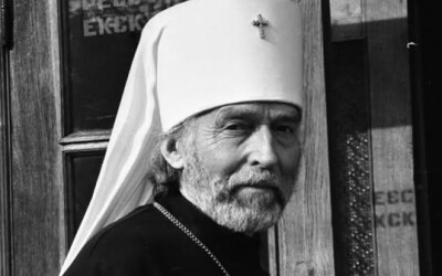 На Полтавщині вшанували пам’ять Василя Романюка (Володимира), патріарха Київського і всієї Руси-України