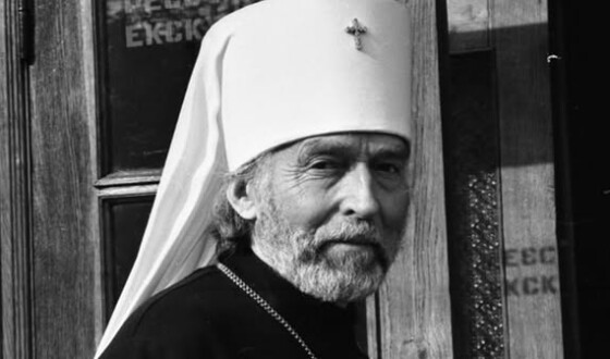 На Полтавщині вшанували пам’ять Василя Романюка (Володимира), патріарха Київського і всієї Руси-України