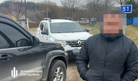 На Буковині поліцейський за гроші переправляв військовозобов’язаних за кордон