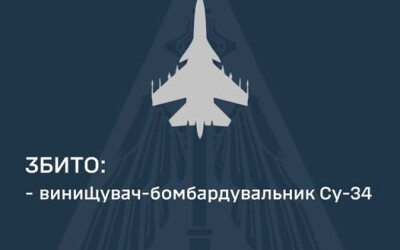 Вдосвіта ЗСУ збили російський штурмовик СУ-34
