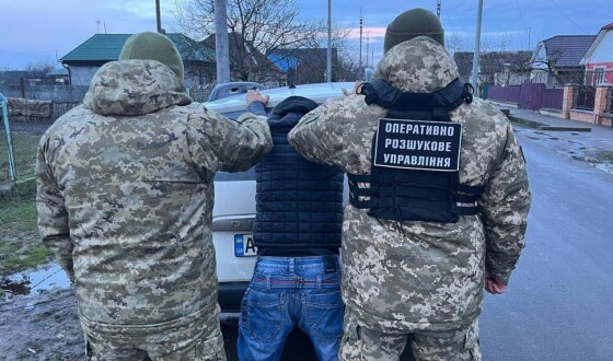 На Закарпатті затримали переправника, який перебував у розшуку