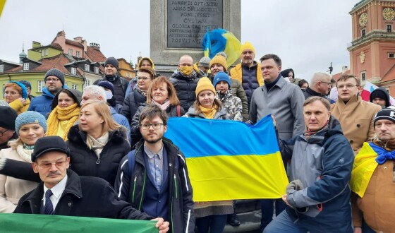 У Варшаві провели мітинг проти агресії РФ