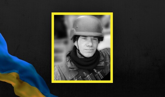 Вчора Львівщина попрощалась з одним Героєм