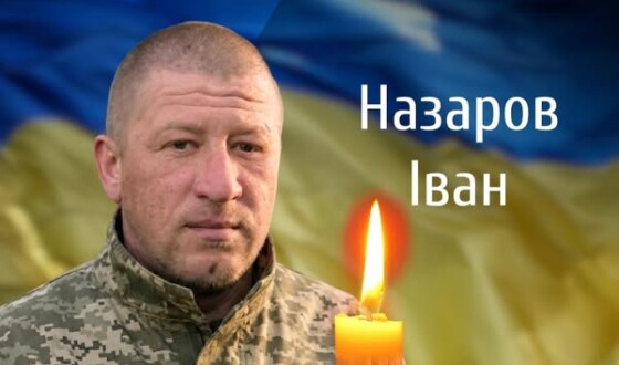 Сьогодні, 16 травня, Буковина прощається з Героєм Іваном Назаровим