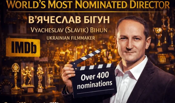 Українець здійснив немислиме — став найномінованішим режисером планети