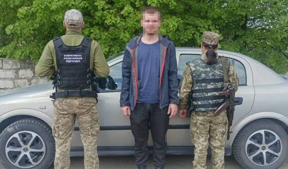 на Буковині за спробу втечі через кордон затримано 15 осіб, організатора та двох посібників